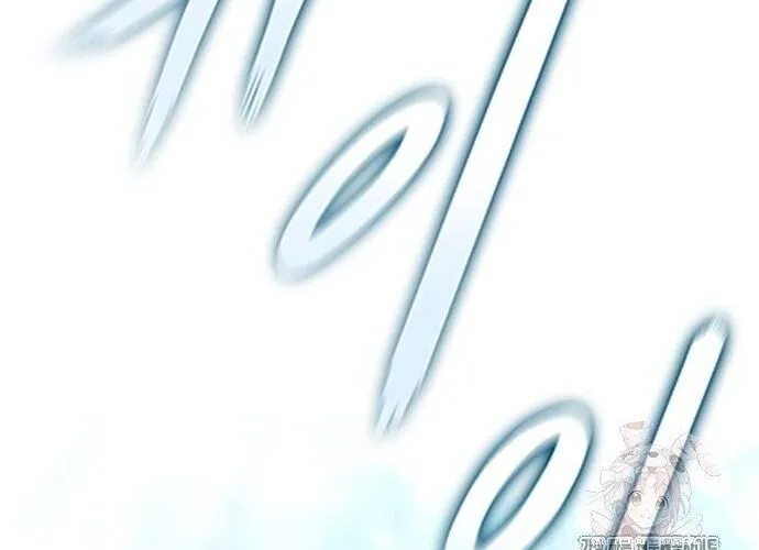 Con Đường Của Võ Giả Chap 226 - Next Chap 227