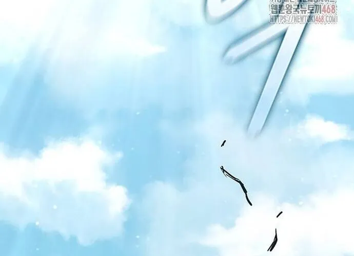 Con Đường Của Võ Giả Chap 226 - Next Chap 227