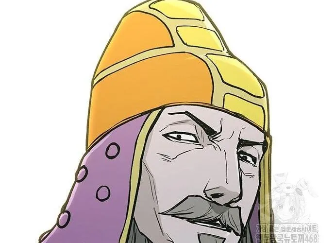 Con Đường Của Võ Giả Chap 218 - Next Chap 219