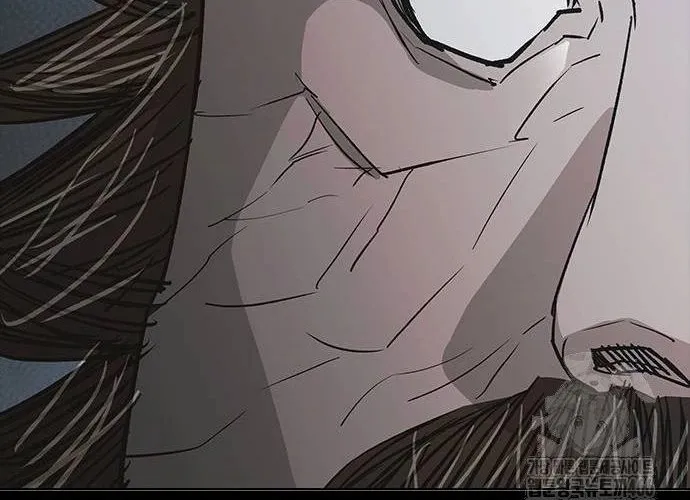 Con Đường Của Võ Giả Chap 206 - Next Chap 207