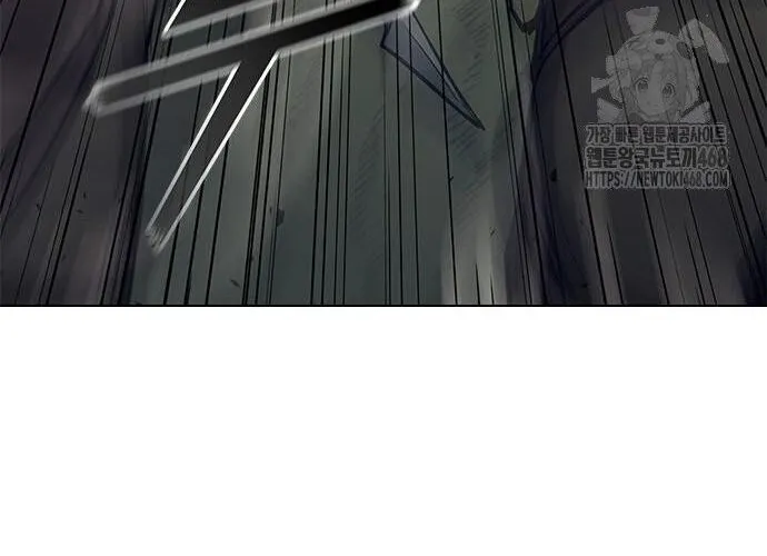 Con Đường Của Võ Giả Chap 217 - Next Chap 218