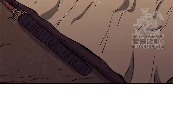 Con Đường Của Võ Giả Chap 211 - Next Chap 212