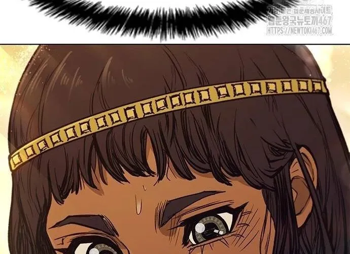 Con Đường Của Võ Giả Chap 211 - Next Chap 212