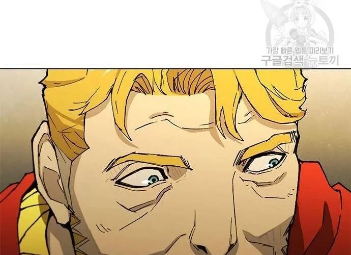 Con Đường Của Võ Giả Chap 186 - Next Chap 187