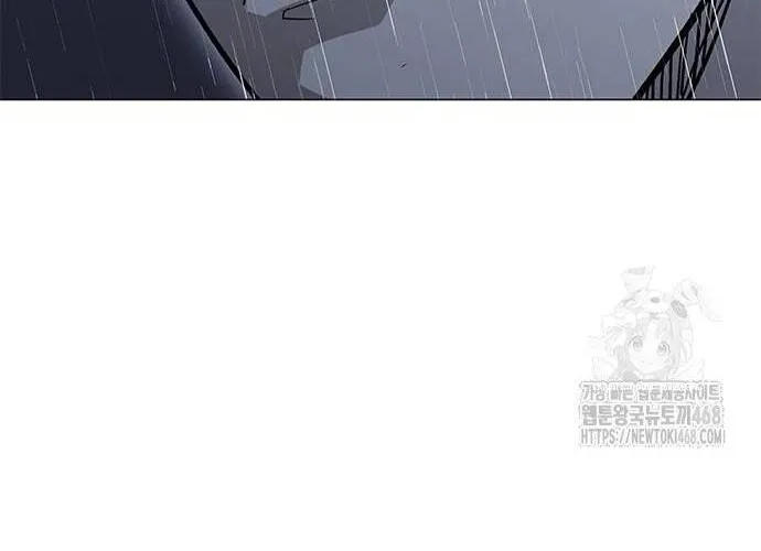 Con Đường Của Võ Giả Chap 223 - Next Chap 224