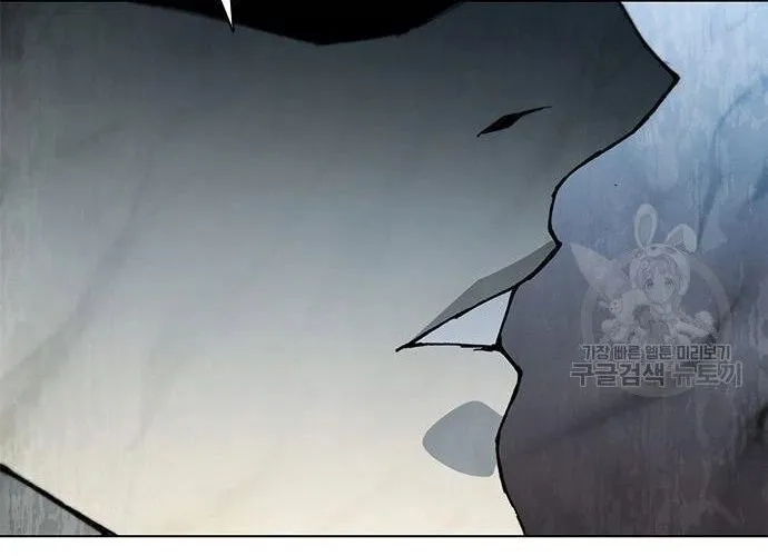 Con Đường Của Võ Giả Chap 171 - Next Chap 172