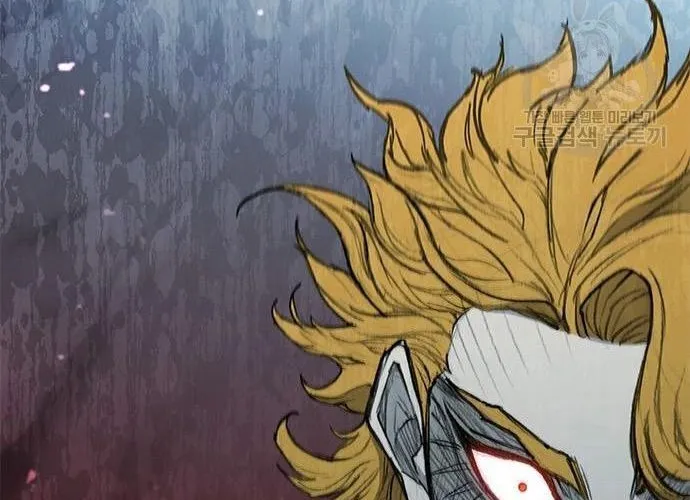 Con Đường Của Võ Giả Chap 171 - Next Chap 172