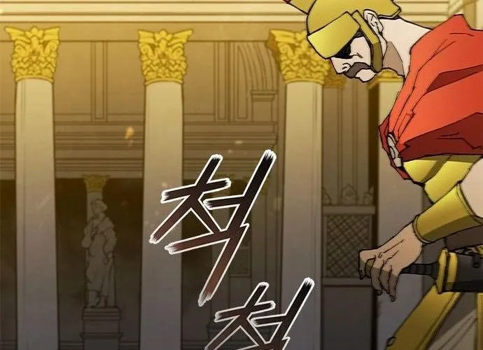 Con Đường Của Võ Giả Chap 181 - Next Chap 182