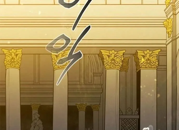 Con Đường Của Võ Giả Chap 181 - Next Chap 182