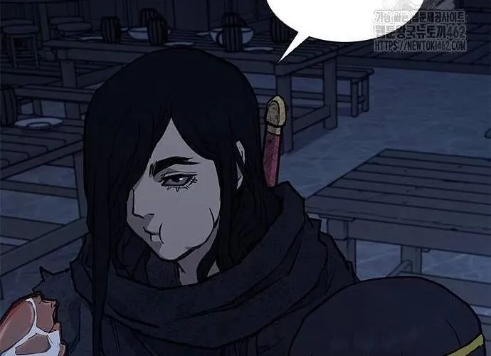 Con Đường Của Võ Giả Chap 197 - Next Chap 198