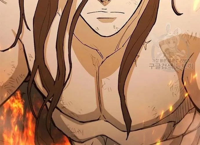 Con Đường Của Võ Giả Chap 187 - Next Chap 188