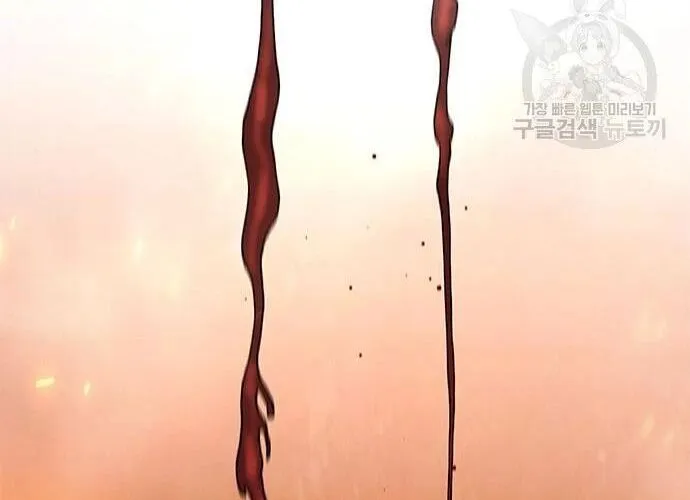 Con Đường Của Võ Giả Chap 187 - Next Chap 188