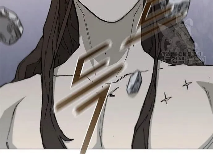 Con Đường Của Võ Giả Chap 184 - Next Chap 185