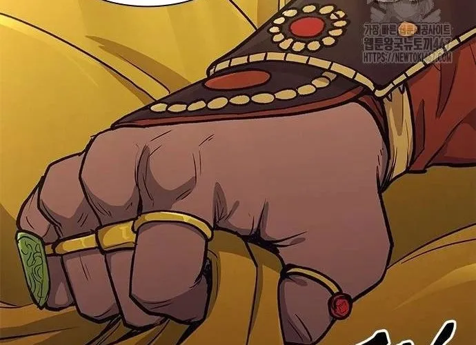 Con Đường Của Võ Giả Chap 211 - Next Chap 212