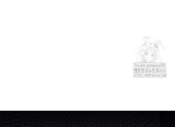 Con Đường Của Võ Giả Chap 216 - Next Chap 217