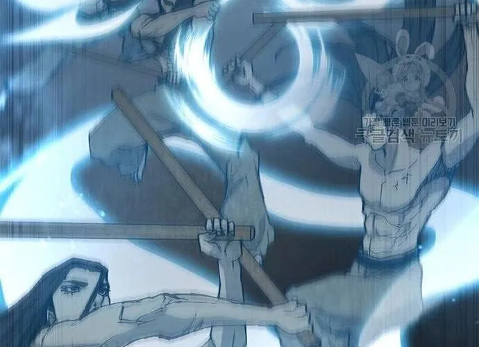 Con Đường Của Võ Giả Chap 178 - Next Chap 179