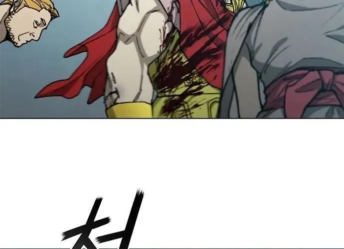 Con Đường Của Võ Giả Chap 167 - Next Chap 168