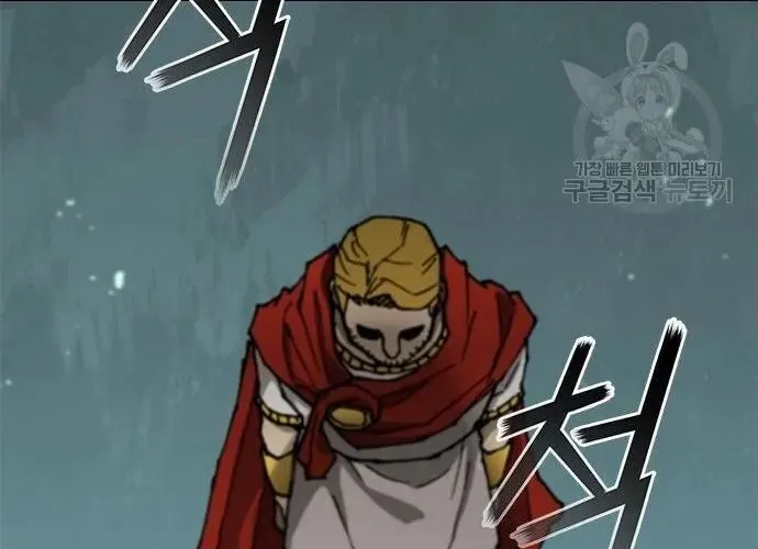 Con Đường Của Võ Giả Chap 167 - Next Chap 168