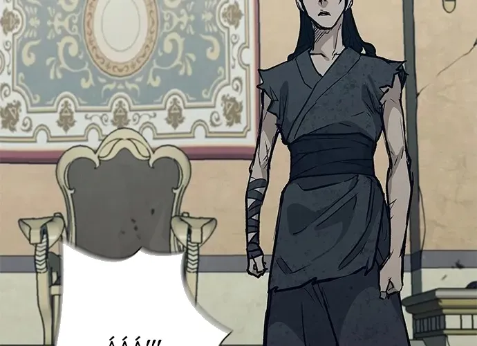 Con Đường Của Võ Giả Chap 232 - Next Chap 233