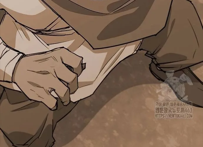 Con Đường Của Võ Giả Chap 198 - Next Chap 199