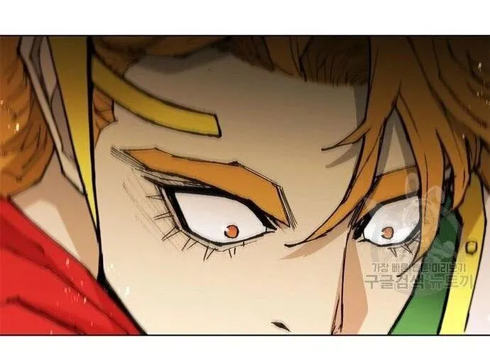 Con Đường Của Võ Giả Chap 183 - Next Chap 184