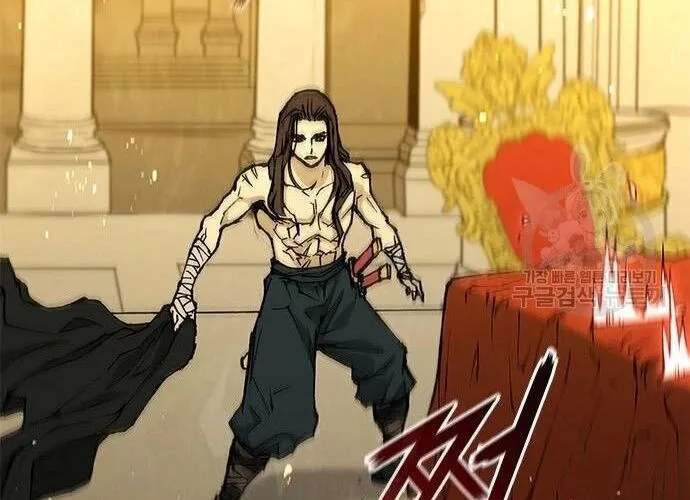 Con Đường Của Võ Giả Chap 183 - Next Chap 184