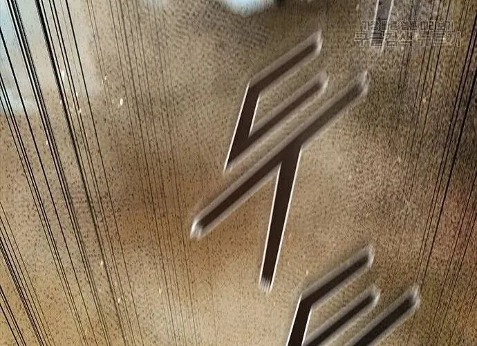 Con Đường Của Võ Giả Chap 173 - Next Chap 174