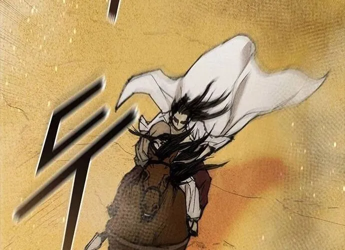 Con Đường Của Võ Giả Chap 173 - Next Chap 174