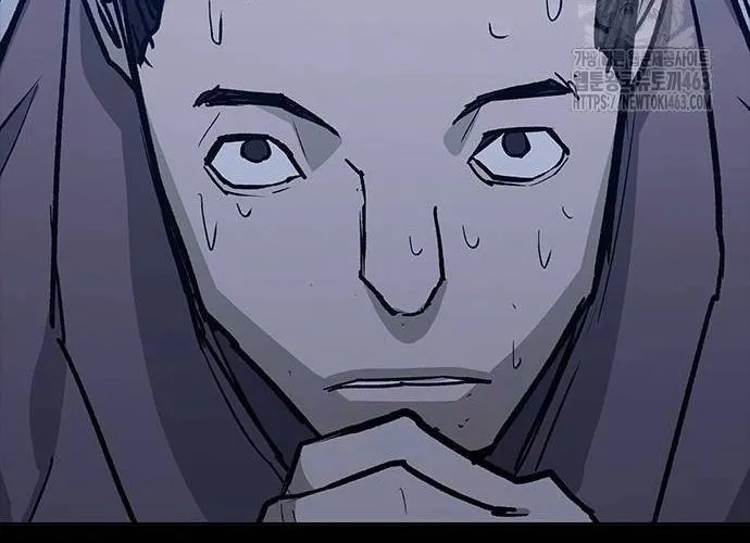 Con Đường Của Võ Giả Chap 198 - Next Chap 199