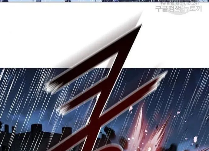 Con Đường Của Võ Giả Chap 187 - Next Chap 188