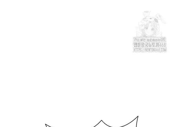 Con Đường Của Võ Giả Chap 223 - Next Chap 224