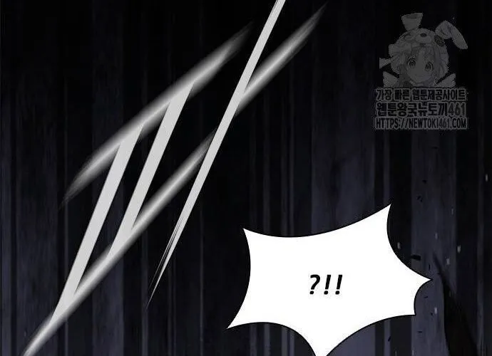 Con Đường Của Võ Giả Chap 191 - Next Chap 192