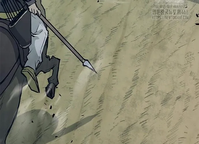 Con Đường Của Võ Giả Chap 217 - Next Chap 218