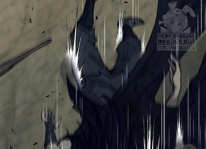 Con Đường Của Võ Giả Chap 217 - Next Chap 218