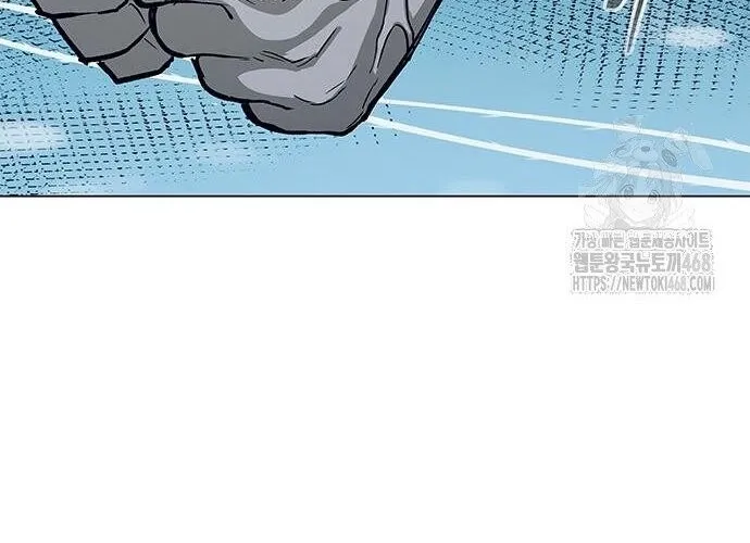 Con Đường Của Võ Giả Chap 217 - Next Chap 218