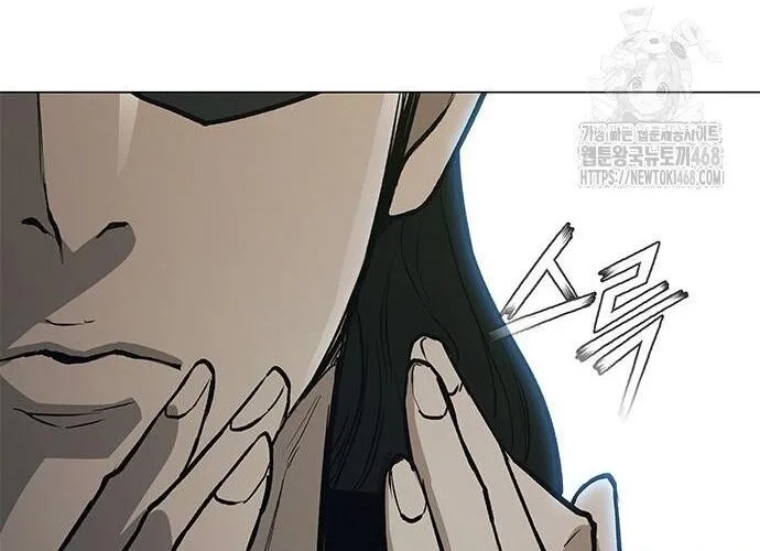 Con Đường Của Võ Giả Chap 217 - Next Chap 218