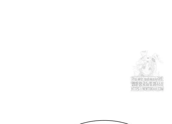 Con Đường Của Võ Giả Chap 219 - Next Chap 220