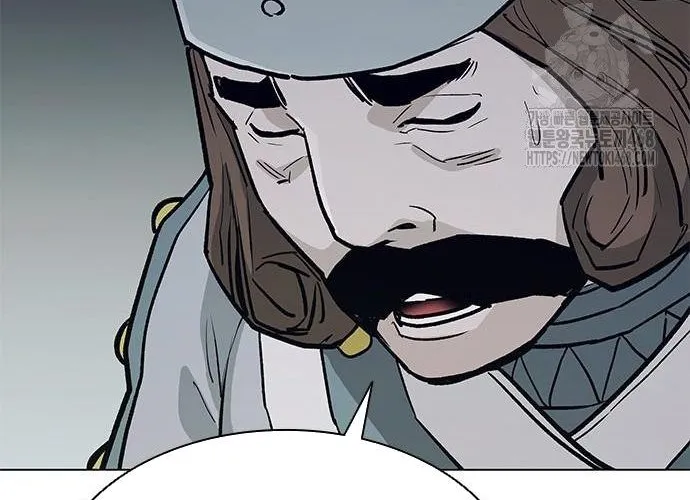 Con Đường Của Võ Giả Chap 219 - Next Chap 220