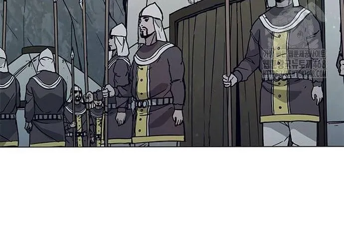 Con Đường Của Võ Giả Chap 221 - Next Chap 222