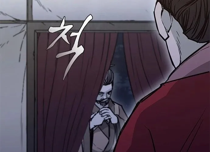 Con Đường Của Võ Giả Chap 205 - Next Chap 206