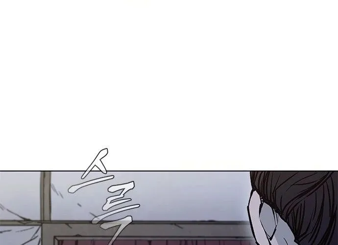 Con Đường Của Võ Giả Chap 205 - Next Chap 206