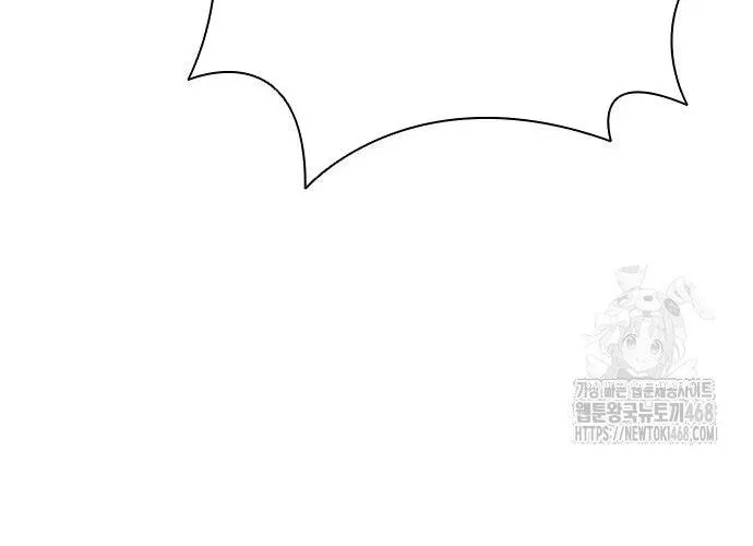 Con Đường Của Võ Giả Chap 216 - Next Chap 217