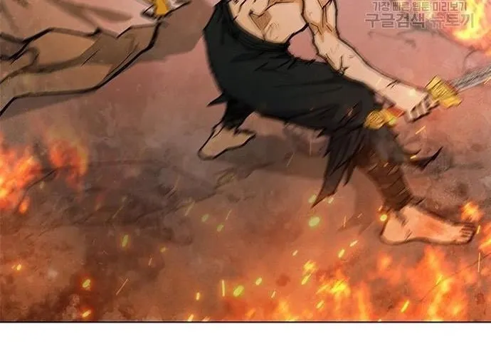 Con Đường Của Võ Giả Chap 187 - Next Chap 188