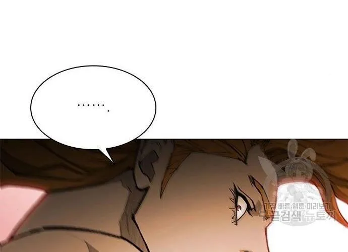 Con Đường Của Võ Giả Chap 187 - Next Chap 188