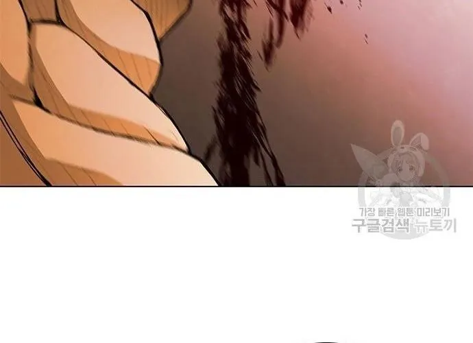 Con Đường Của Võ Giả Chap 187 - Next Chap 188