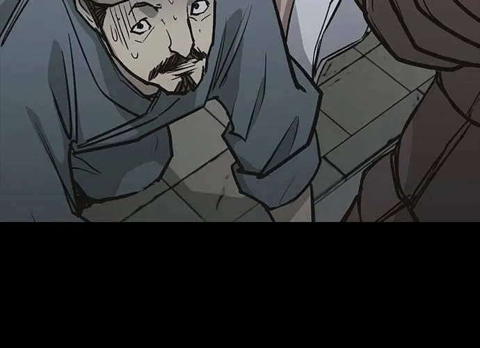 Con Đường Của Võ Giả Chap 206 - Next Chap 207