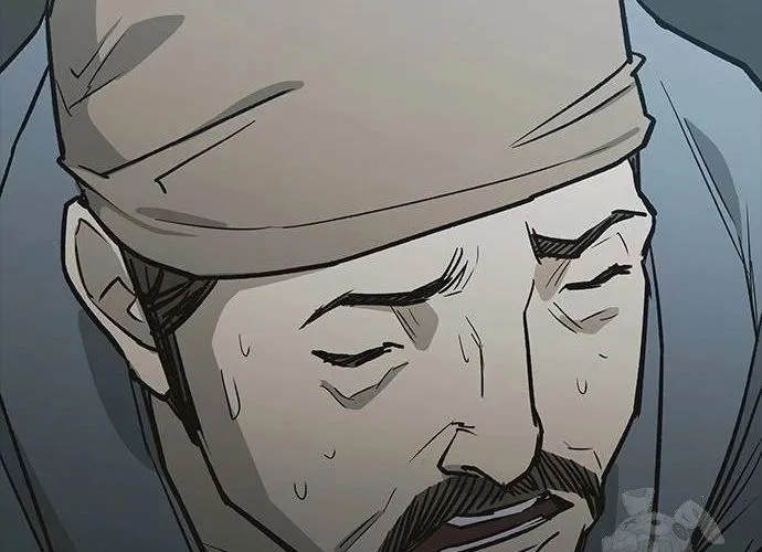 Con Đường Của Võ Giả Chap 206 - Next Chap 207