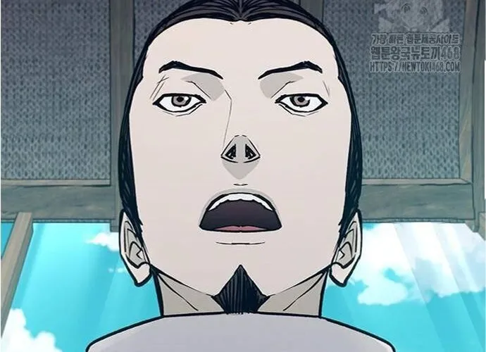 Con Đường Của Võ Giả Chap 222 - Next Chap 223