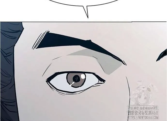 Con Đường Của Võ Giả Chap 222 - Next Chap 223