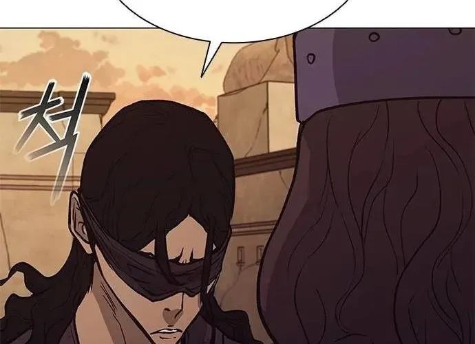 Con Đường Của Võ Giả Chap 230 - Next Chap 231